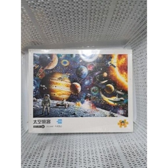 Toy Town Other - Brand new Toy Town Space Traveler 1000 piece jigsaw puzzle Chinese Package